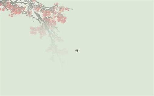 什么八字女人老公有外遇 什么八字老婆會***