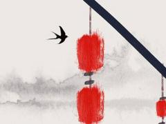 四柱八字基礎(chǔ)入門(mén)知識(shí) 四柱八字入門(mén)教程