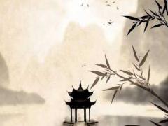 好聽的一字名字