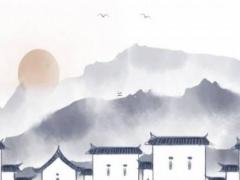 中元節前一天生日好不好 中元節前一天生日可以過嗎