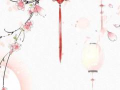 八字斷結(jié)婚離婚應期 八字斷婚期斷不準