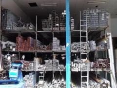 周公解夢夢見掃垃圾周公解夢 夢見掃垃圾掃得可干凈