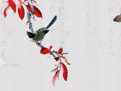 吝在易經(jīng)里面這是什么意思 這個(gè)字念什么