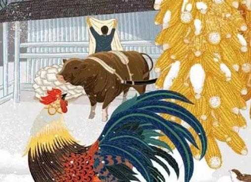 八字婚姻宮配偶宮相合 婚姻宮和配偶星 八字婚姻宮配偶宮相合 婚姻宮和配偶星