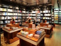 夢見過去的愛情