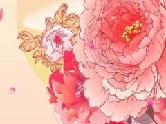 算命批八字打一數字是 批8字算命