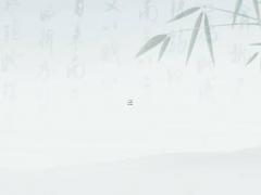 富貴命八字是不是帶甲 八字富貴命是什么意思