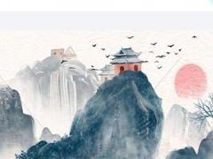 八字五行怎樣計(jì)算 八字五行怎么算