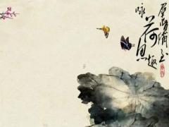 2024年是什么季節(jié) 2024年是什么年 全年有多少天