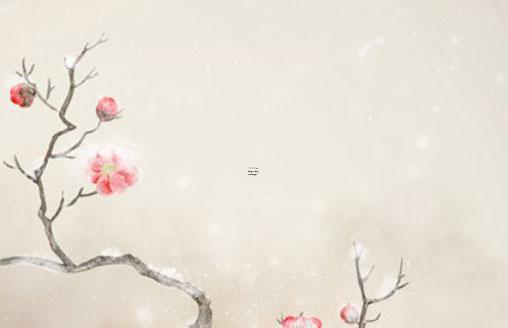 保護婚姻家庭守護命運共同體 保護婚姻家庭原則