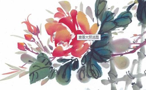 男命八字以官為子 男命以官殺為子女什么意思