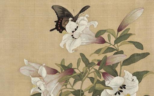 生肖命運(yùn)解析 生肖 命