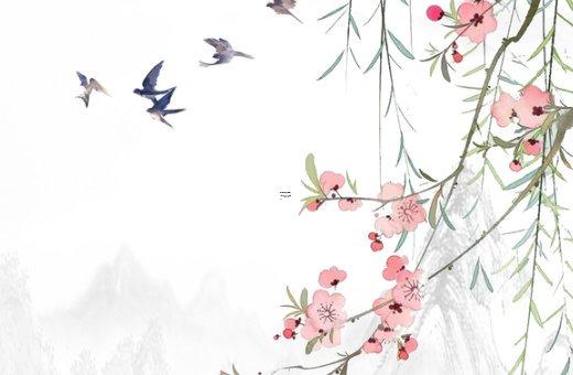 免費(fèi)測算一生命運(yùn),測試正緣什么時候出現(xiàn)免費(fèi)