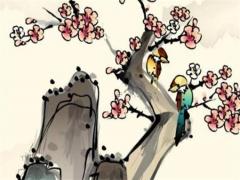 姻緣姓名配對免費 姻緣姓名測算免費