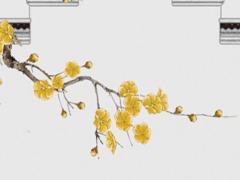 鍵字五行屬什么屬性 鍵五行屬什么