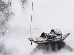 免費測算失物位置,三圈三道線找東西圖解