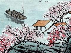 景陽居士四柱八字預測十九 景陽居士四柱八字預測課程十七