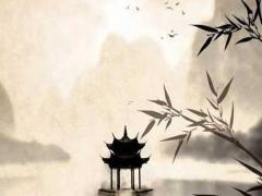 你的名字 好聽