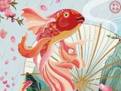 2024年1月23號出生的寶寶屬什么 2024年1月23日農歷是多少