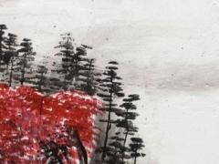 羊和虎婚配相沖相害嗎好嗎 羊和虎配嗎