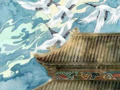 四柱八字沒有空亡好嗎 八字中沒有空亡好嗎