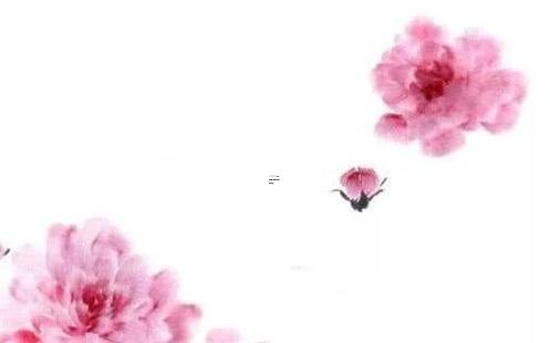 名字測(cè)命運(yùn)和婚姻 名字測(cè)婚姻準(zhǔn)嗎
