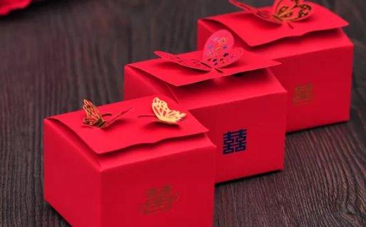 射手座和十二星座的配對指數(shù)表