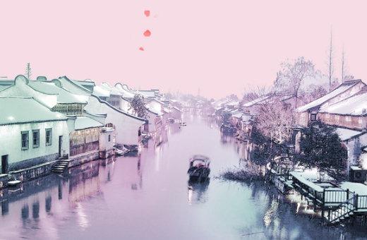 沖太歲如何破解,2024年屬狗大爆發(fā)的原因