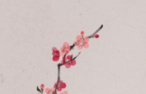 天干地支五行屬性對(duì)照表,十二地支的陰陽(yáng)屬性對(duì)應(yīng)表