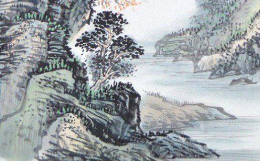四柱八字流年刑月支 流年刑年柱