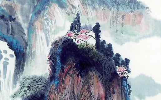 周易福居恒泰的意思 福居恒泰什么意思