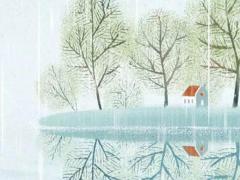 天干地支合化表,八字八字天干地支的五行關(guān)系