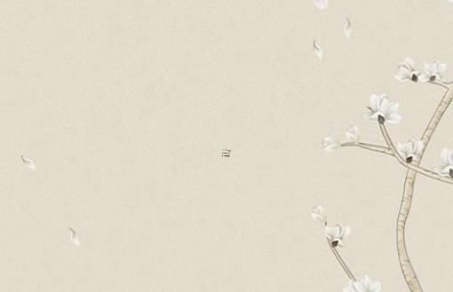 網(wǎng)絡(luò)公司六個(gè)字名字大全 簡(jiǎn)單接地氣的企業(yè)名稱 網(wǎng)絡(luò)公司六個(gè)字名字大全 簡(jiǎn)單接地氣的企業(yè)名稱