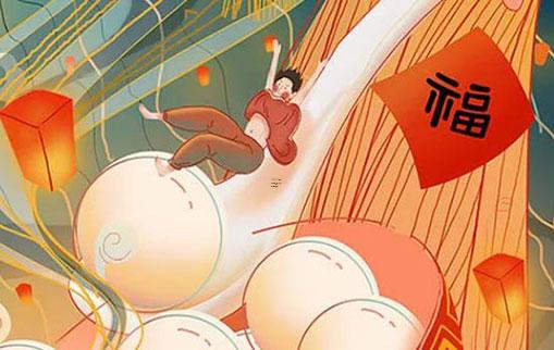免費算正緣什么時候到 算正緣真的準(zhǔn)嗎