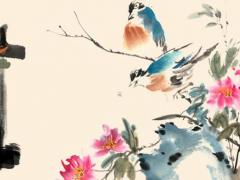 2019年翻身的八字 2021年翻身的生肖