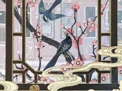 四柱八字預測官運的方法 四柱看官運