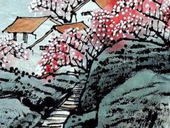 己亥年壬申月八字 壬申年辛亥月己亥日