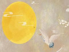 女人命運乖舛是什么意思 命運乖蹇是什么意思