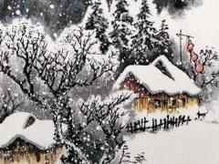 1997年屬牛的在2024年運勢 1997年屬牛的在2024運勢