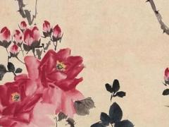 算命紅沙是什么意思 風水中的紅沙日是什么意思