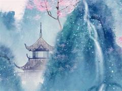 請教易學師傅 什么是易學大師