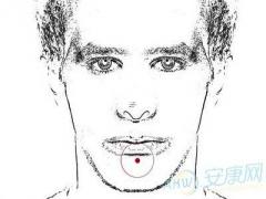 嘴唇上長痣的人既好色又好吃,嘴唇上長痣好不