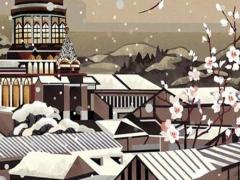 批八字圍繞哪個字展開 批八字術語