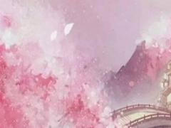 潼五行屬什么的 潼字五行屬什么