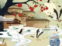 生辰八字重什么意思 生辰八字重量解釋