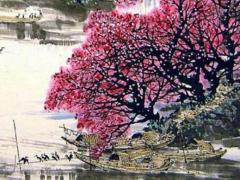 王思聰?shù)陌俗窒拗聘呦M(fèi) 王思聰被限制消費(fèi)了嗎