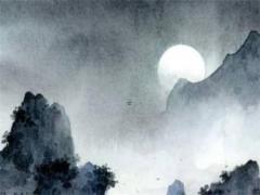 五行缺水怎么補(bǔ)財(cái)運(yùn) 五行補(bǔ)水最旺的方法