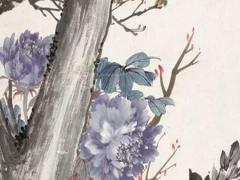 生辰八字婚姻宮知道 生辰八字怎么看婚姻宮