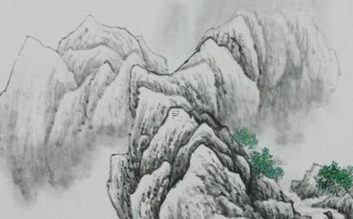 八字上面一行的是什么字體 八字里面每個字代表什么