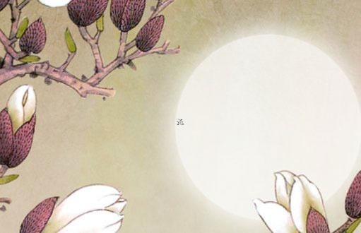 宋亞軒正緣什么時(shí)候注意到他 宋亞軒正緣是什么星座